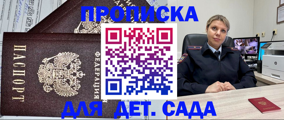 форма 3 в Нефтеюганске